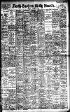 Daily Gazette for Middlesbrough Tuesday 07 January 1902 Page 1