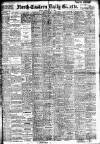 Daily Gazette for Middlesbrough Friday 28 February 1902 Page 1