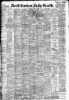 Daily Gazette for Middlesbrough Wednesday 14 May 1902 Page 1