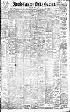 Daily Gazette for Middlesbrough Thursday 11 June 1903 Page 1
