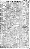 Daily Gazette for Middlesbrough Friday 12 June 1903 Page 1