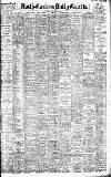 Daily Gazette for Middlesbrough Tuesday 23 June 1903 Page 1