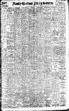 Daily Gazette for Middlesbrough Thursday 18 February 1904 Page 1