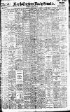 Daily Gazette for Middlesbrough Saturday 19 March 1904 Page 1