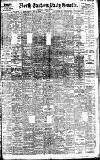 Daily Gazette for Middlesbrough Thursday 31 March 1904 Page 1