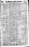 Daily Gazette for Middlesbrough Thursday 07 April 1904 Page 1