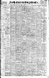 Daily Gazette for Middlesbrough Wednesday 13 April 1904 Page 1