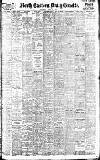 Daily Gazette for Middlesbrough Saturday 23 April 1904 Page 1