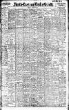 Daily Gazette for Middlesbrough Friday 29 April 1904 Page 1