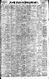 Daily Gazette for Middlesbrough Monday 02 May 1904 Page 1