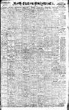 Daily Gazette for Middlesbrough Friday 13 May 1904 Page 1