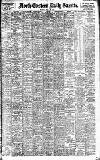 Daily Gazette for Middlesbrough Monday 30 May 1904 Page 1