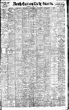 Daily Gazette for Middlesbrough Thursday 02 June 1904 Page 1