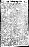 Daily Gazette for Middlesbrough Tuesday 05 July 1904 Page 1