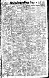 Daily Gazette for Middlesbrough Friday 08 July 1904 Page 1