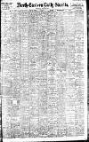 Daily Gazette for Middlesbrough Thursday 28 July 1904 Page 1
