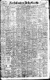 Daily Gazette for Middlesbrough Saturday 13 August 1904 Page 1