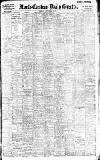 Daily Gazette for Middlesbrough Tuesday 06 September 1904 Page 1