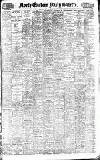 Daily Gazette for Middlesbrough Monday 12 September 1904 Page 1