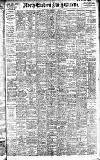 Daily Gazette for Middlesbrough Wednesday 05 October 1904 Page 1