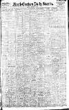 Daily Gazette for Middlesbrough Friday 07 October 1904 Page 1
