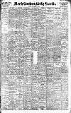 Daily Gazette for Middlesbrough Friday 14 October 1904 Page 1