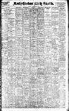 Daily Gazette for Middlesbrough Tuesday 08 November 1904 Page 1