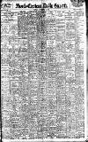 Daily Gazette for Middlesbrough Monday 14 November 1904 Page 1