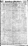 Daily Gazette for Middlesbrough Monday 28 November 1904 Page 1