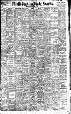 Daily Gazette for Middlesbrough Thursday 01 December 1904 Page 1