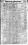 Daily Gazette for Middlesbrough Tuesday 06 December 1904 Page 1