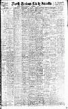 Daily Gazette for Middlesbrough Wednesday 07 December 1904 Page 1