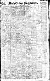 Daily Gazette for Middlesbrough Thursday 08 December 1904 Page 1