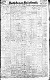 Daily Gazette for Middlesbrough Friday 09 December 1904 Page 1