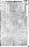 Daily Gazette for Middlesbrough Saturday 14 January 1905 Page 1