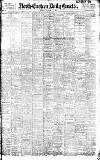 Daily Gazette for Middlesbrough Monday 23 January 1905 Page 1
