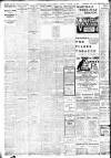 Daily Gazette for Middlesbrough Monday 23 January 1905 Page 4