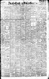 Daily Gazette for Middlesbrough Thursday 09 February 1905 Page 1