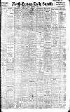 Daily Gazette for Middlesbrough Tuesday 21 February 1905 Page 1