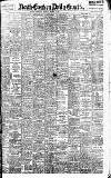 Daily Gazette for Middlesbrough Tuesday 07 March 1905 Page 1