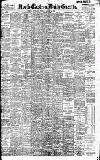 Daily Gazette for Middlesbrough Friday 24 March 1905 Page 1