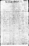 Daily Gazette for Middlesbrough Thursday 06 April 1905 Page 1