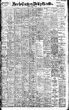 Daily Gazette for Middlesbrough Friday 05 May 1905 Page 1