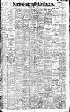 Daily Gazette for Middlesbrough Tuesday 09 May 1905 Page 1