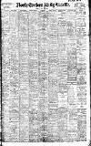 Daily Gazette for Middlesbrough Friday 26 May 1905 Page 1