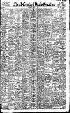 Daily Gazette for Middlesbrough Saturday 22 July 1905 Page 1