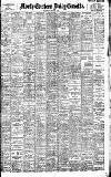 Daily Gazette for Middlesbrough Tuesday 25 July 1905 Page 1