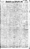 Daily Gazette for Middlesbrough Friday 28 July 1905 Page 1