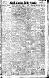 Daily Gazette for Middlesbrough Wednesday 02 August 1905 Page 1