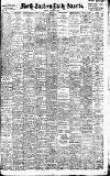Daily Gazette for Middlesbrough Friday 04 August 1905 Page 1